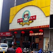 �]��̫̫�B�i��