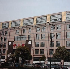 ������Ԫ�Ҵ�Ƶ�