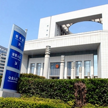 �Ϸ����м�����Ժ